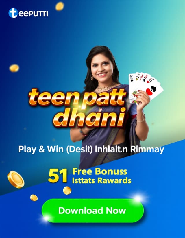 Teen Patti Dhani Banner